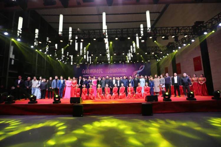 2023年天津港保税区第七届文化体育艺术节的收官之作,精心策划组织